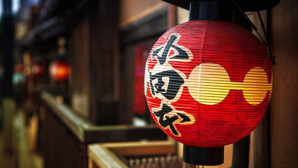 19 Lantern japanese home inspiration via Simphome